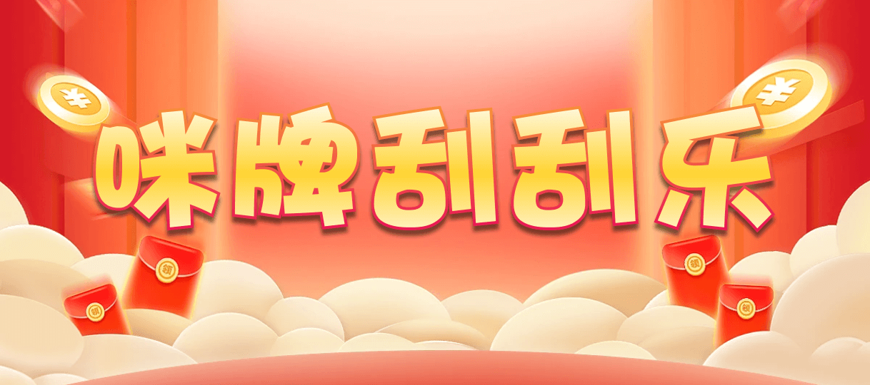 比特币28,组合,Q9Matrix算法,加拿大2.8,预测,在线,加拿大2.8走势咪牌预测,加拿大在线咪牌,PC结果查询,加拿大2.8结果分析,组合